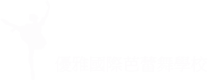 ELEGANCE BALLET STUDIO LOGO