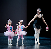 Elegance Ballet Studio Dancers