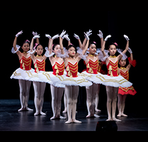 Elegance Ballet Studio Dancers